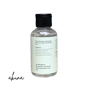 Lavender Geranium Daily Light SHOWER GEL