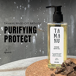 Akuna Botanical Tamanu Rinse-Off Bath Oil
